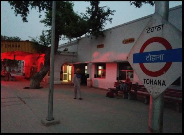 Tohana Railway Station
