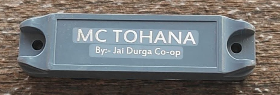 KACHRA PRABANDHAN TOHANA new