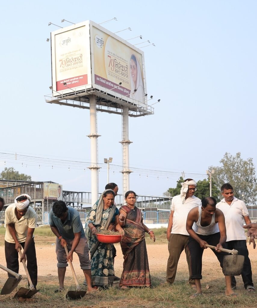 79 nirankari samagam sewa